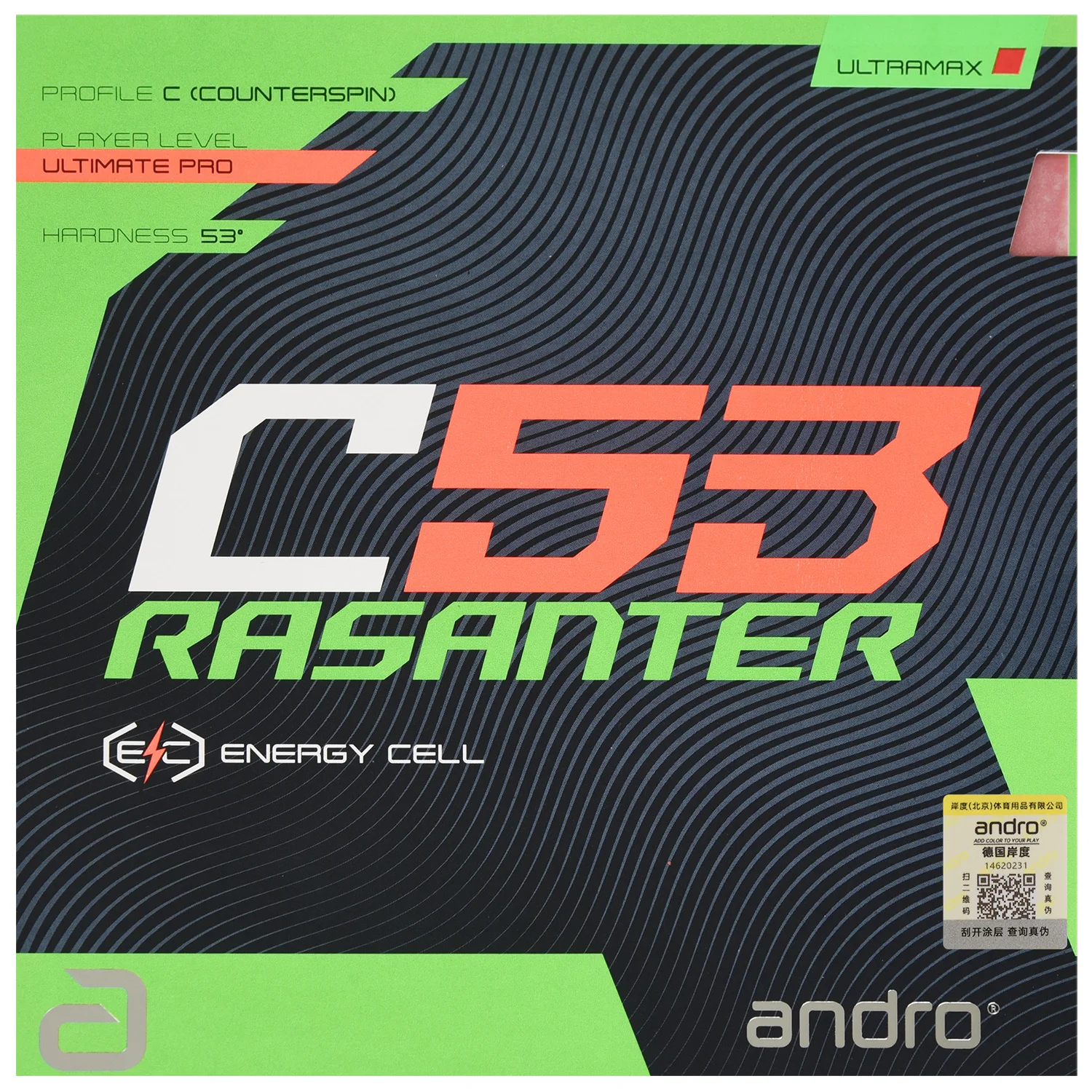 

ANDRO C53 R53 Table tennis rubber