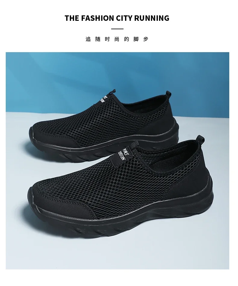 Summer Mesh Casual Shoes For Men Breathable Low-cut Men's Running Shoes Outdoor Non-slip Lightweight Sneakers Man Slip-on Shoes