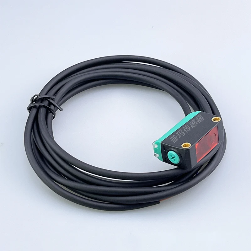 PARMA Background Suppression Diffuse Photoelectric Sensor Photoelectric Switch Visible Laser ML100/GQ2-BL300N