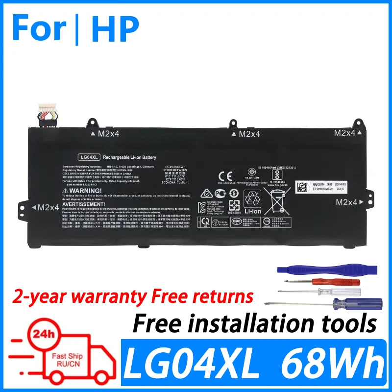 

Laptop Battery For HP Pavilion 15-DK0015LA 15-CS1001LA 15-CS1002LA 15-CS1067TX CS1070TX L32654-005 HSTNN-IB8S LG04XL