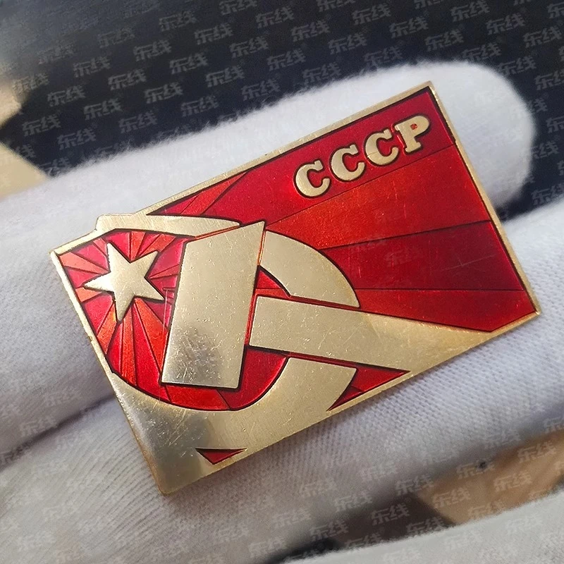 Eastern Front Original Design Red Soviet Series Medal Red Power Badge Soviet Light Badges Commemorative Medals