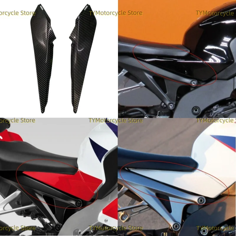 

Motorcycle part Gas Tank Side Cover Panel Trim Fairing Fit For Honda CBR1000RR 2012 2013 2014 2015 2016