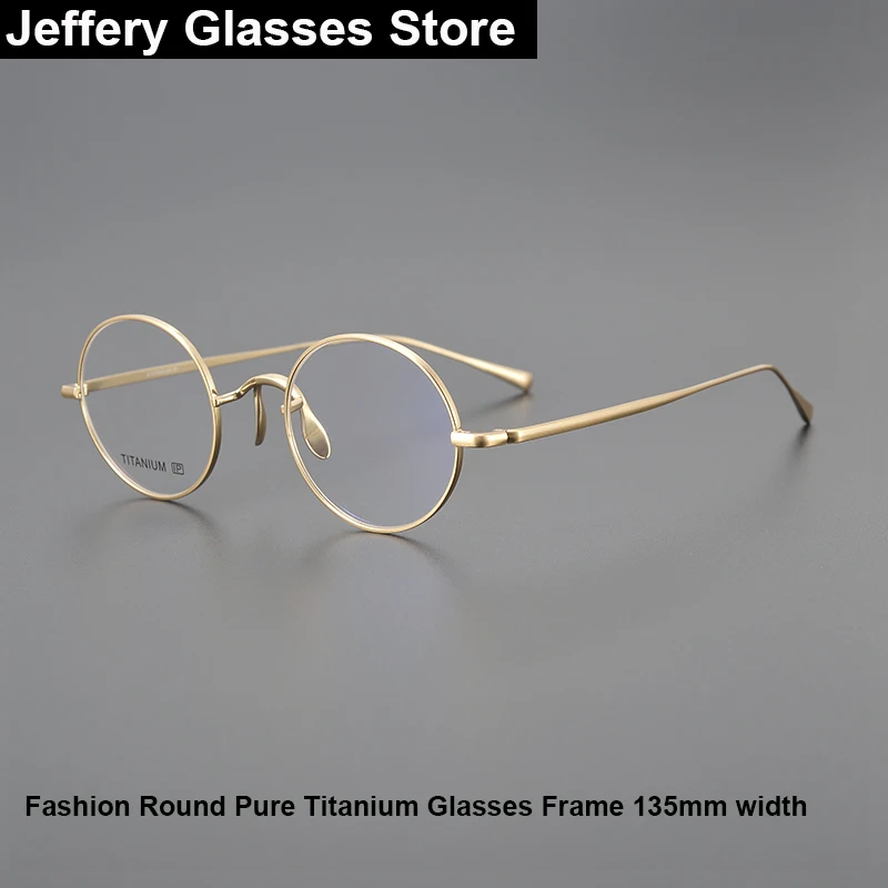 Fashion Small Round Pure Titanium Glasses Frame Men Women 135mm Ultralight Simple Small Face Eyeglasses Handmad Gafas Spectacles