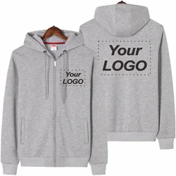 Men's Plus Velvet Zipper Hoodie Winter Thick Warm Coat Custom Printed Embroidery Company Logo Casual Hoodie S-5xl