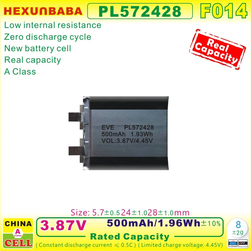 3.87 2 แบตเตอรี่ดิจิทัลคุณภาพสูงสำหรับนาฬิกาอัจฉริยะ Huami Amazfit T-Rex 2 รีวิวจริงจากผู้ใช้งาน