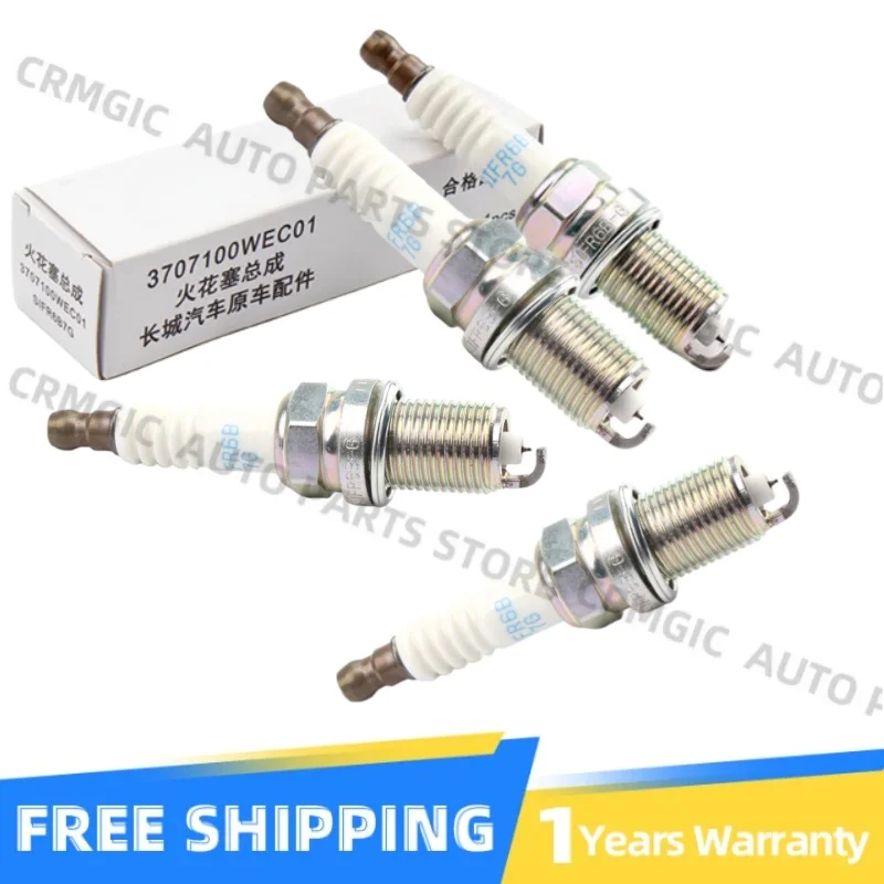 

Высококачественная свеча зажигания 3707100WEC01, иридиевая свеча зажигания, 4 шт., для Great Wall Haval H6, и многого другого