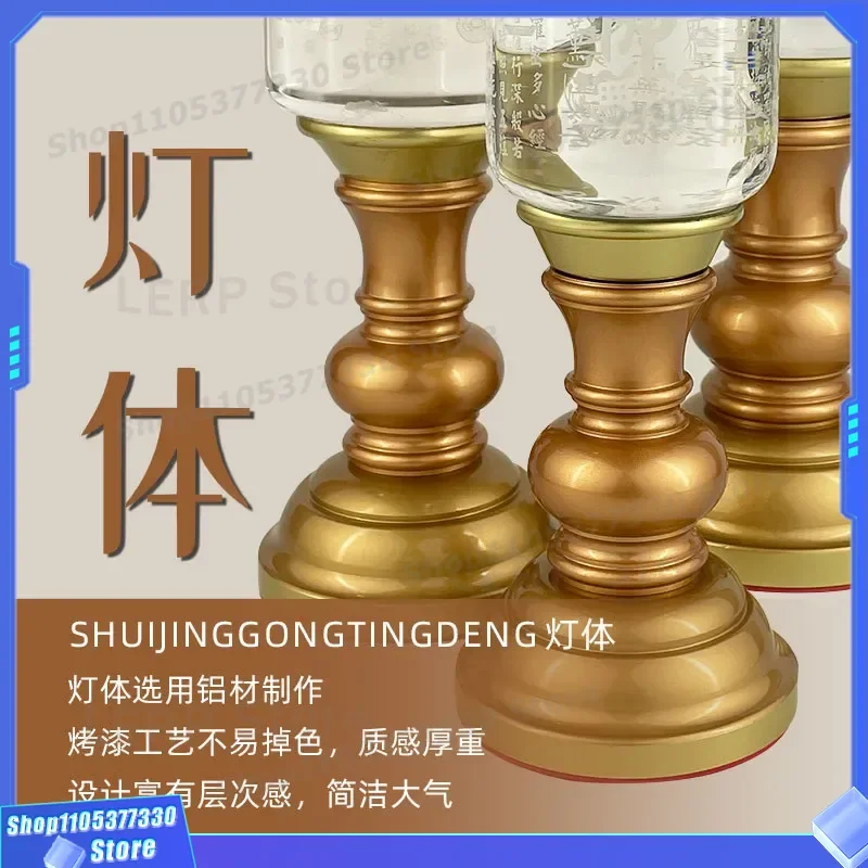 LED Lotus Lamp Light Luxury Changming Supply Buddha Front Ornament Shrine Fortune Buddhist Hall Worship Supplies Decorative