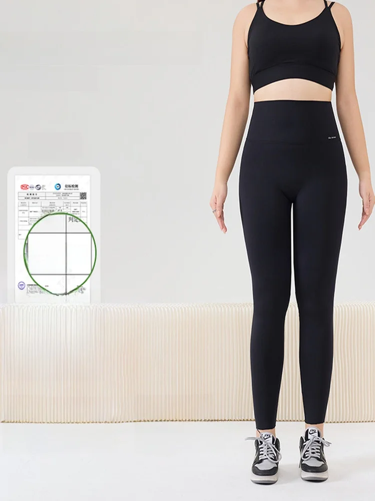 กางเกงโยคะเอวสูงบุซับในสำหรับผู้หญิง ฤดูใบไม้ร่วง ฤดูหนาว รุ่นใหม่ สวมใส่เป็นเสื้อนอกได้ กางเกงขายาวอุ่น ยืดหยุ่น ใช้เป็นชั้นในได้