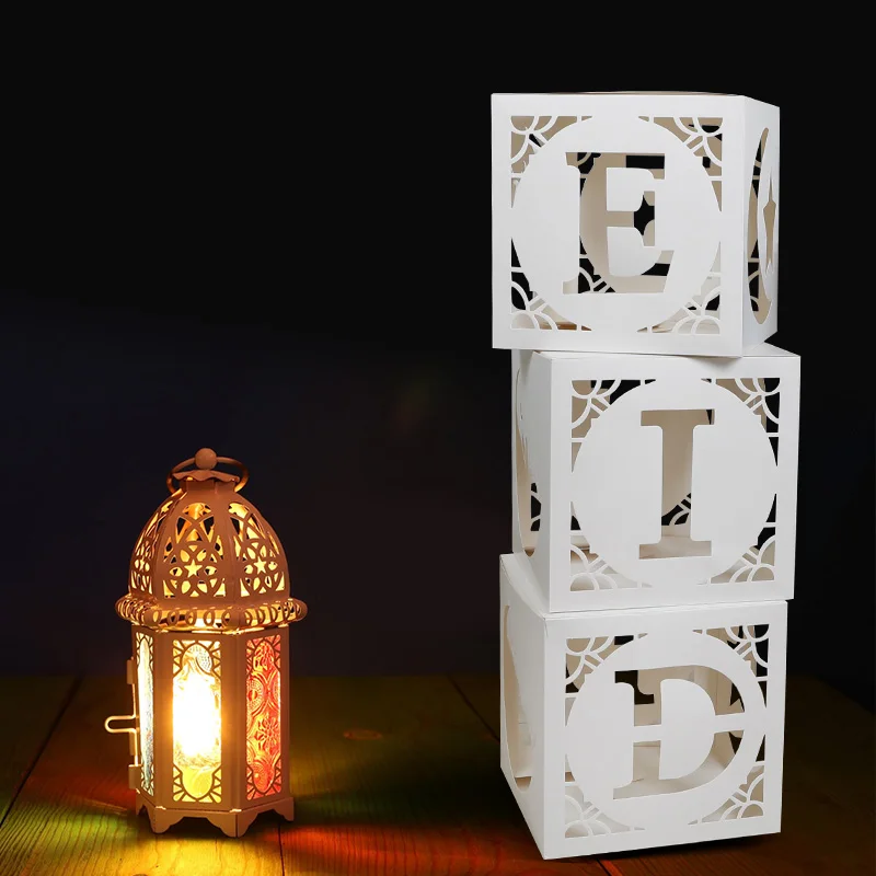 Eid Mubarak White Box Hollow EID Letter Paper Box Ramadan Kareem Favors Gift Box Islamic Muslim Party Balloon Accessories Decor