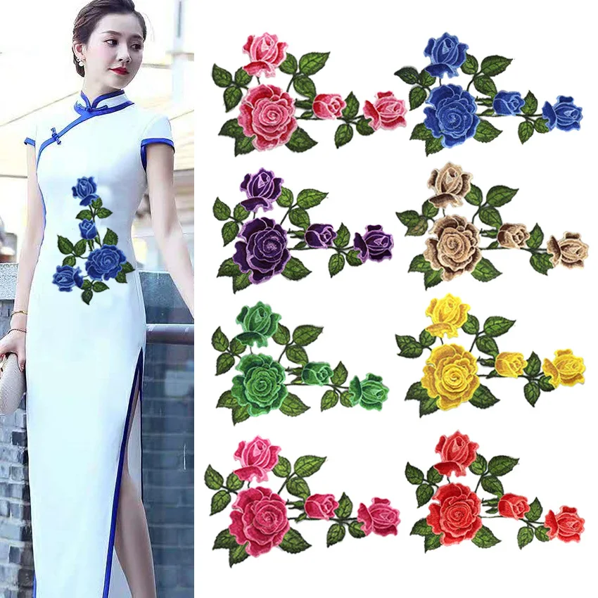 1pcs Embroidered Applique Sewing Flower Fabric Patch DIY Crafts Accessories
