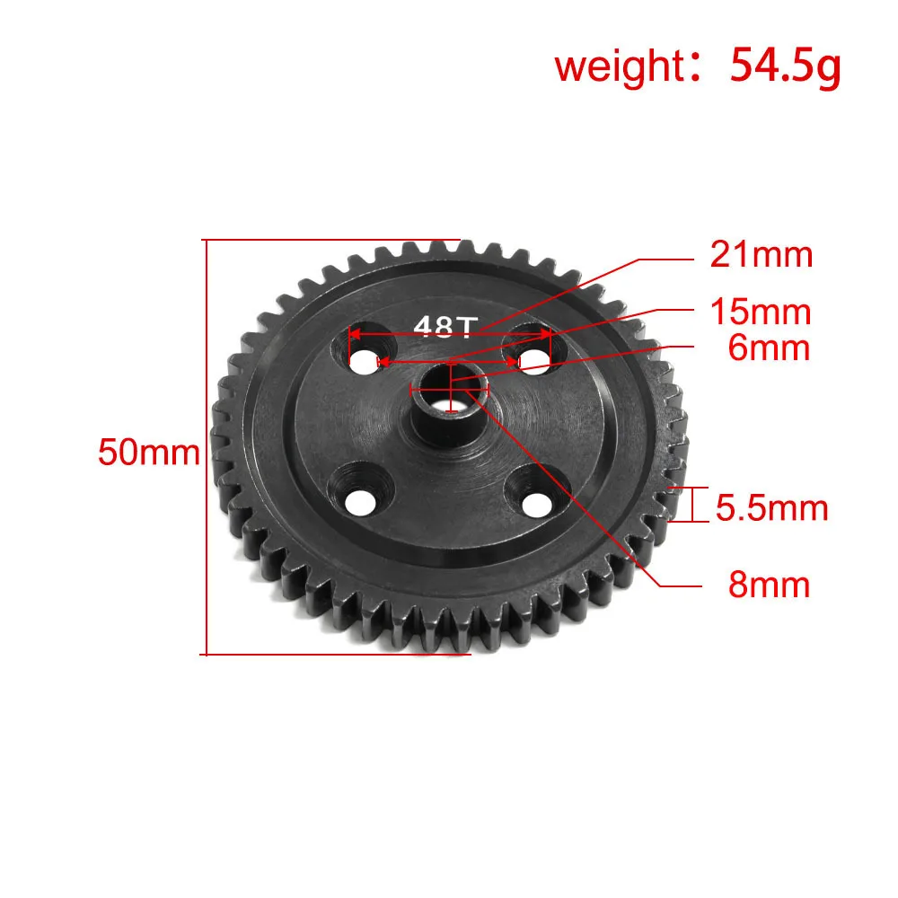 Steel 46T 48T Central Differential Gear E8082 for 1/7 KM Rally WRC Citron C3 RC Rally Car Upgrade Parts