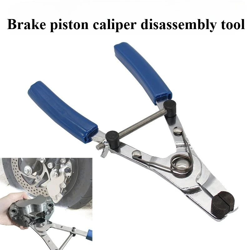 

Универсальные мотоциклетные плоскогубцы для снятия тормозного поршня, суппорт, инструмент для ремонта автомобиля, мотоцикла, адаптация, инструмент для демонтажа, инструменты для разборки