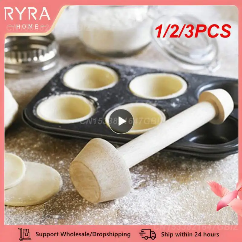 1/2/3PCS Egg Tart Fader Double Head Easy To Clean Double Head Mold 14cm Wood Color Cake Base Mold Baking Utensils