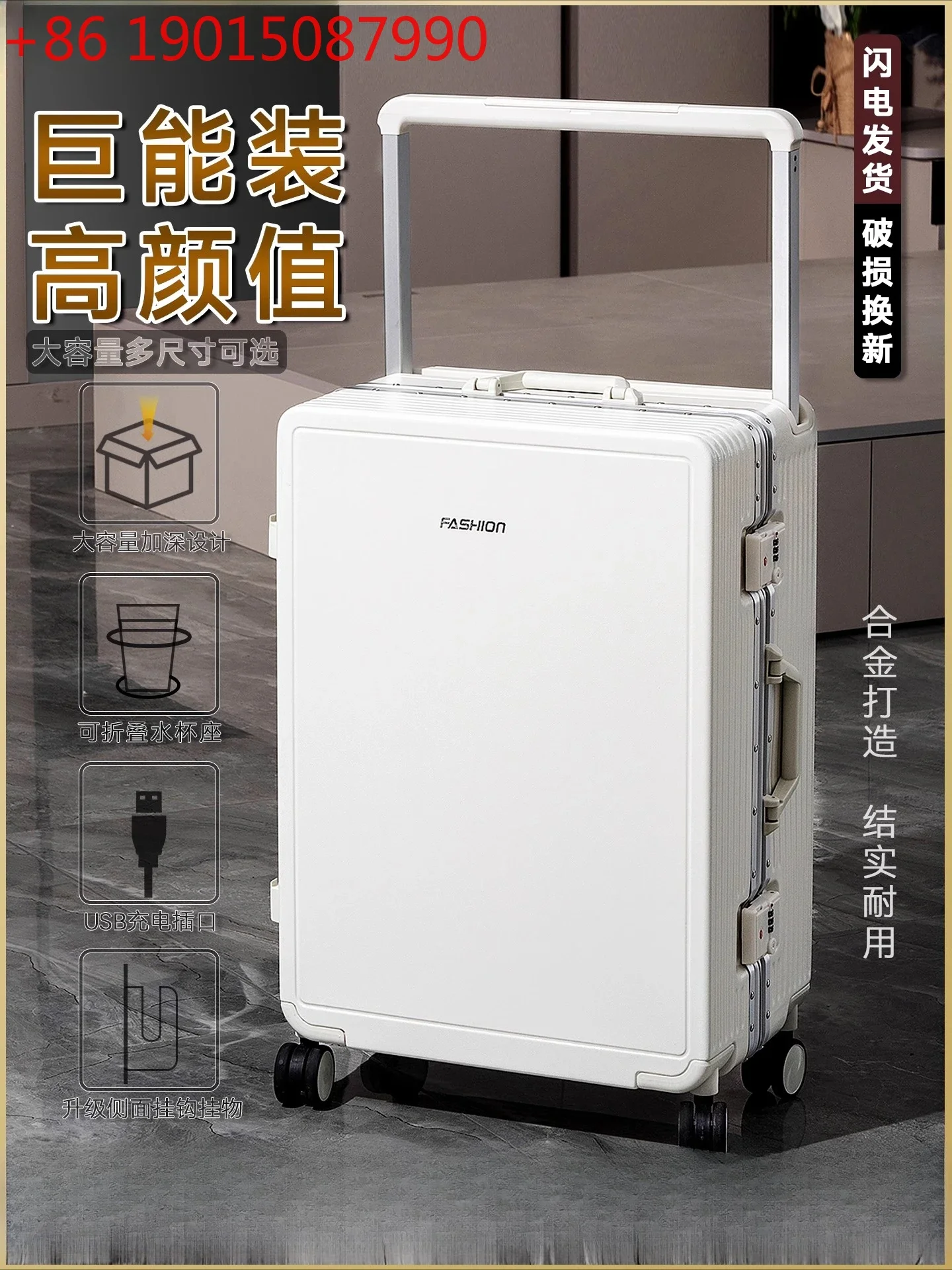 Brand luggage suitcase Aluminum frame tie rod Durable password 28 inch leather case