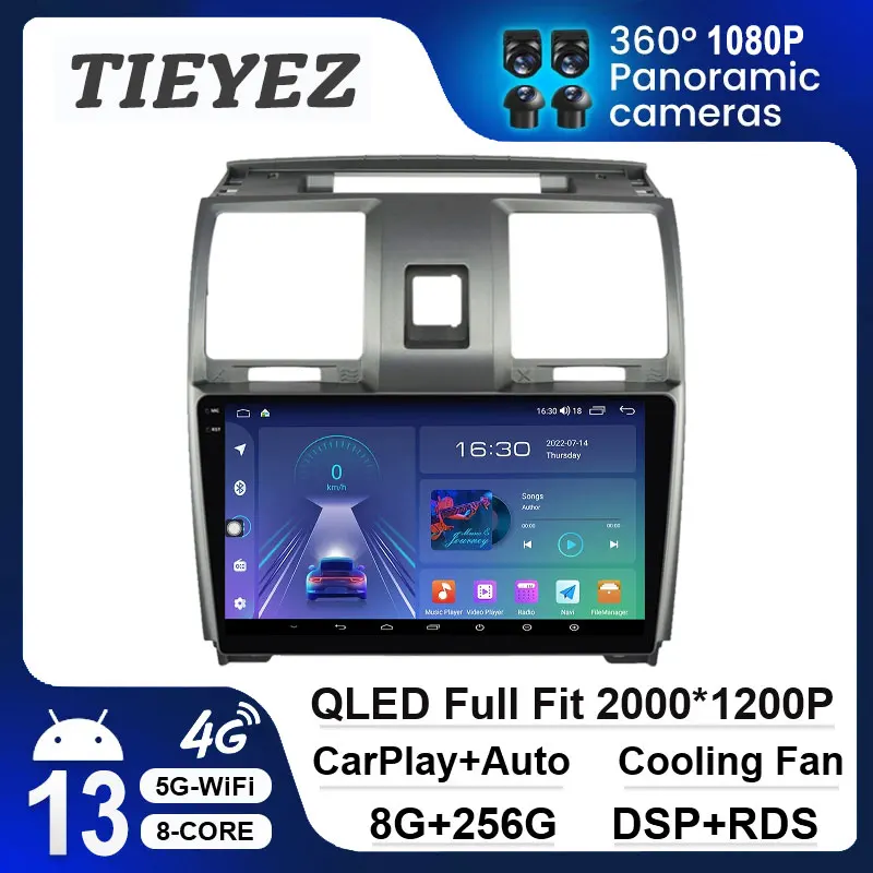 

8G 256G 9" QLED Screen Car Radio For UAZ Patriot 2012-2016 Multimedia 4G WIFI Carplay GPS Navigation Android 13 No DVD Player