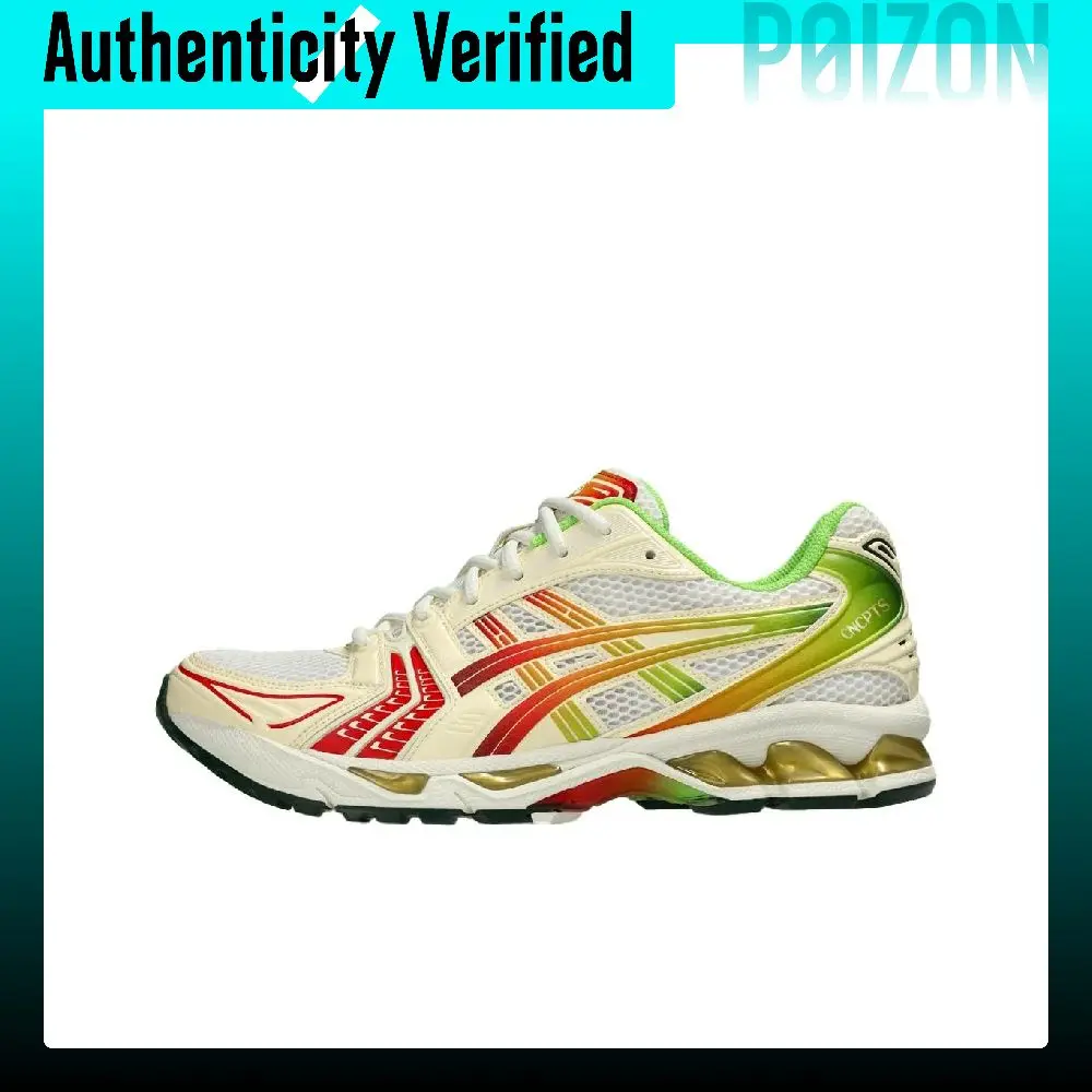 CONCEPTS X ASICS Gel-Kayano 14 Running Shoes Men's Low-top Yellow Green Red 1203A561-100