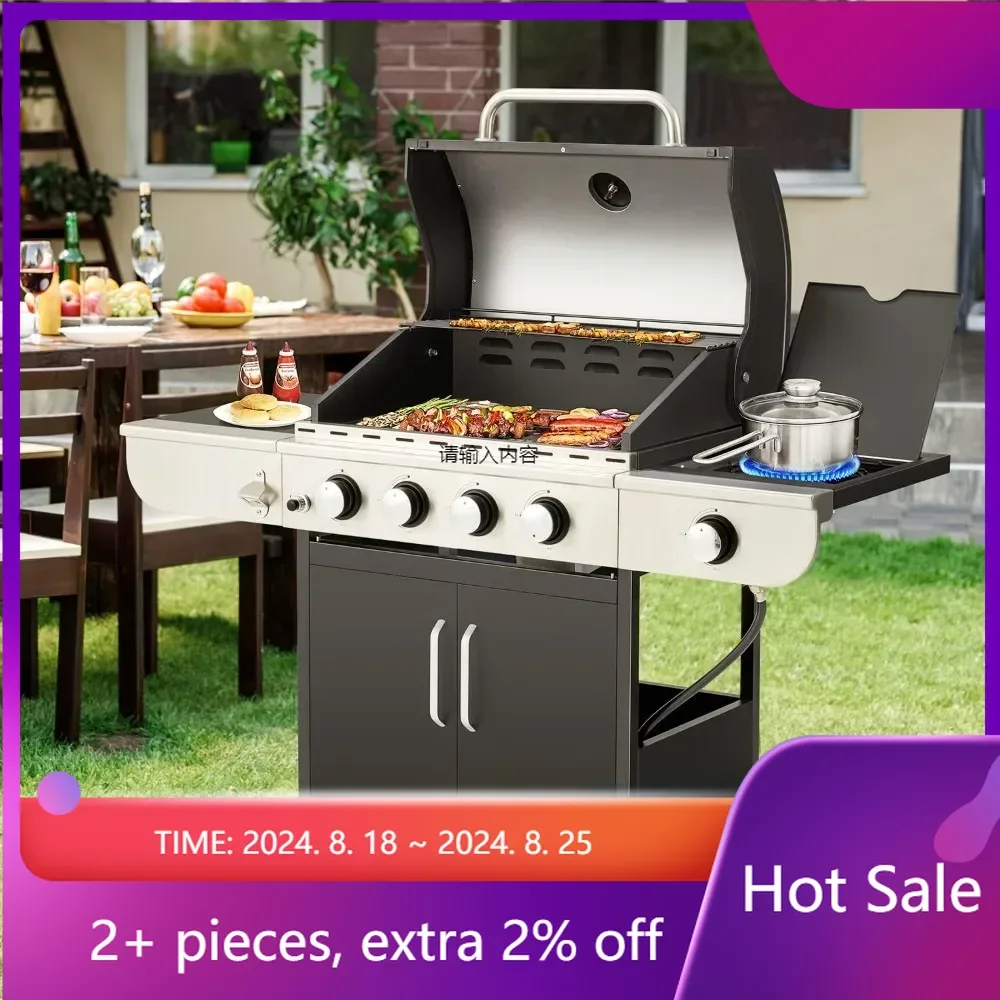 

4 Burner BBQ Propane Gas Grill Electric Grills Stainless Steel Patio Garden Barbecue Grill With Stove and Side Table Aerogrill