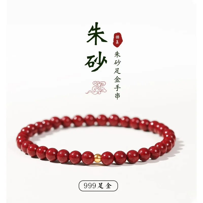 Natural Shop Ore Purple Gold Sand Bracelet Female Student Natal Year