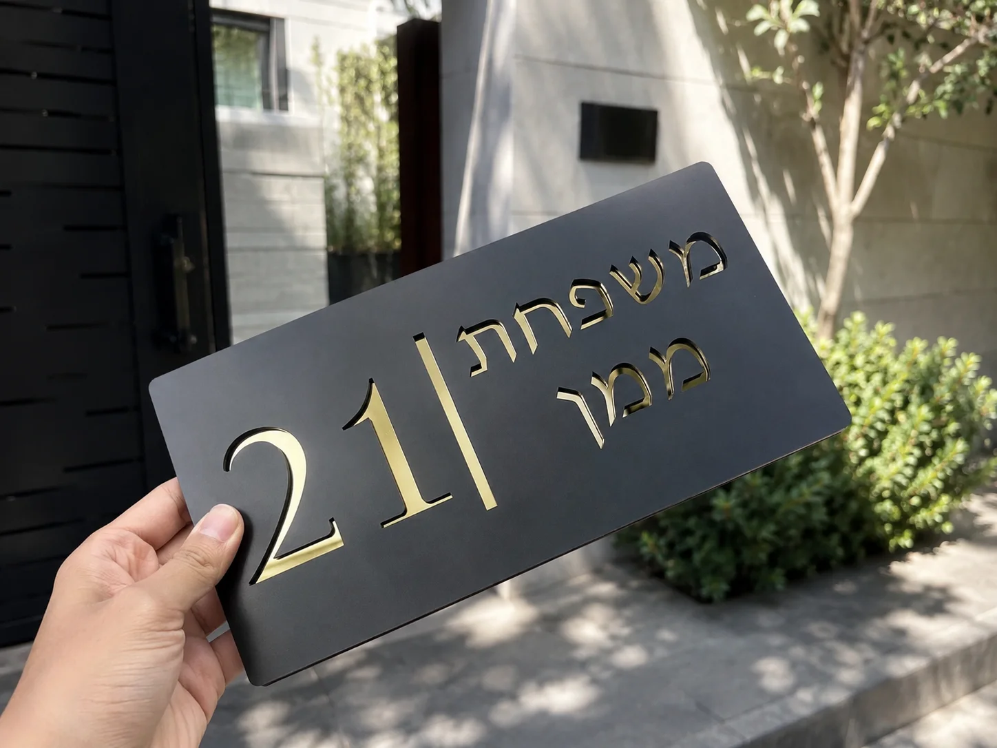 Thumbnail 2 - #4 Address Signs Comparison Guide