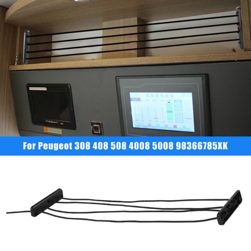 

Сверхмощная банджи-яговая сетка, эластичная сетка для багажа для автофургонов, внутренний шкаф, противопадающая перегородка, сетчатая сетка, банджи-шнур