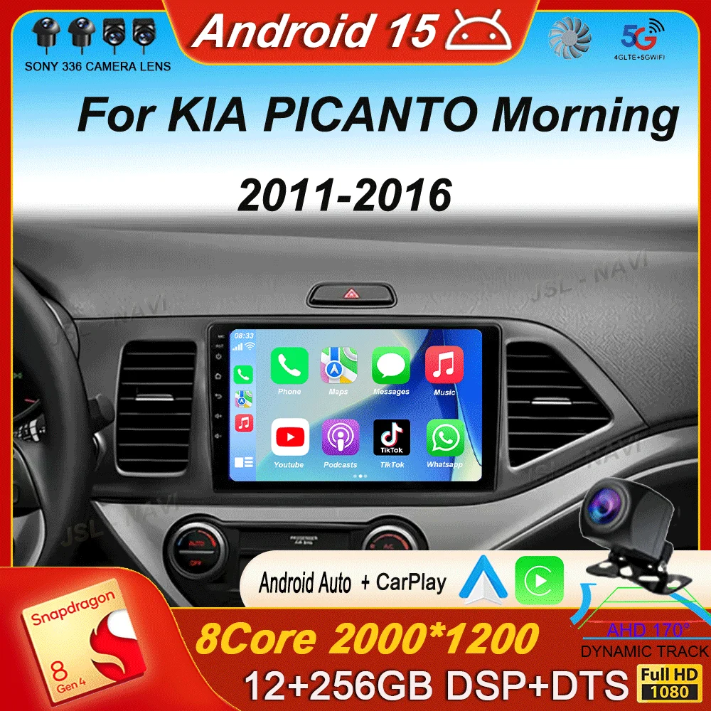 

Android 15 Carplay Auto For KIA PICANTO Morning 2011 2012 2013 2014 2015 2016 Multimedia Car Radio Navigation Player WIFI+4G DSP