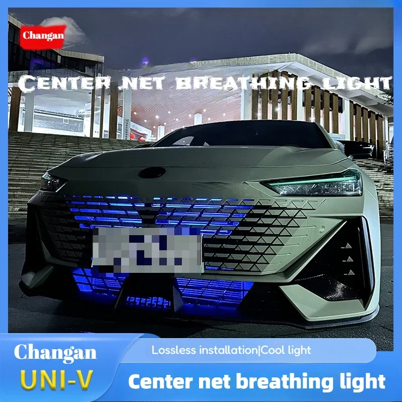 For Changan Univ/IDD modified net light Breathing atmosphere light DRL appearance  flash net Lamp