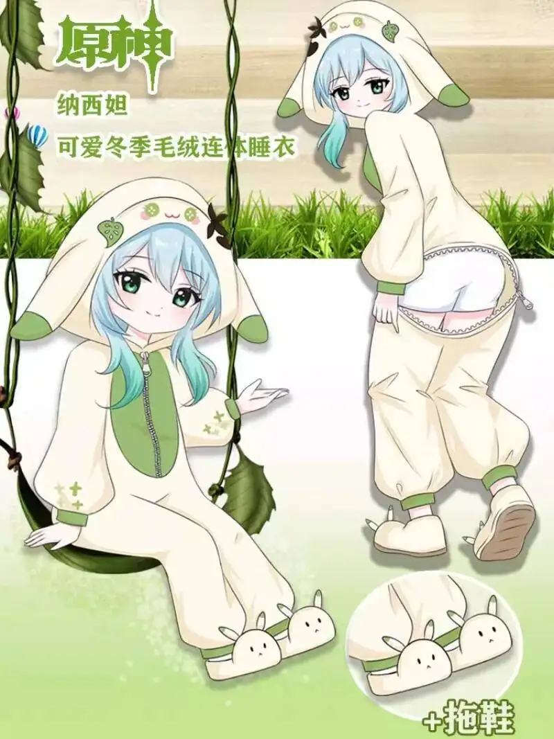 Gioco Cosplay Nahida Flanella Autunno Inverno Cartoon Home Costume Uomo Donna Tuta Coppie Pamas