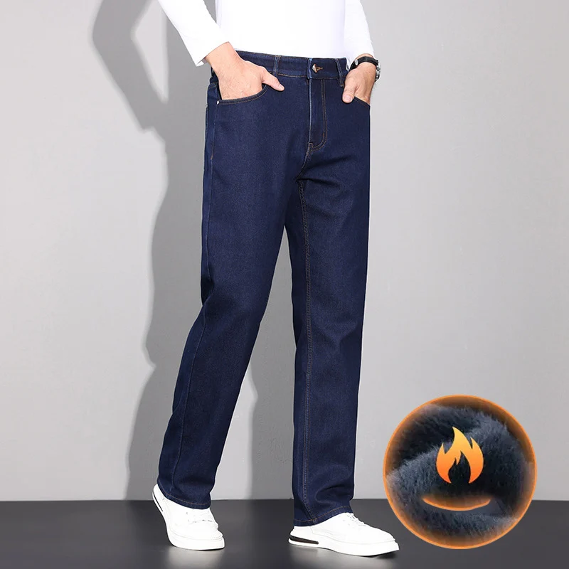 

BROWON Brand Men Jeans Fashion Casual Warm Thick Fleece Denim Pants Men New Mid Solid Straight Autumn Winter Jeans for Men Pants