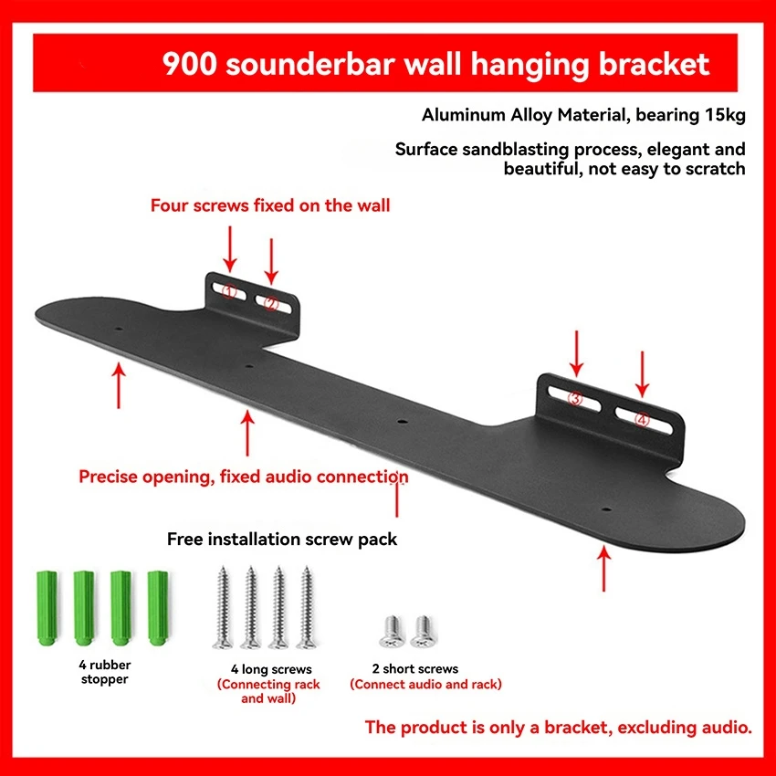 لمكبرات الصوت Bo** 900 ملحقات دعامة تثبيت على الحائط للمسرح المنزلي