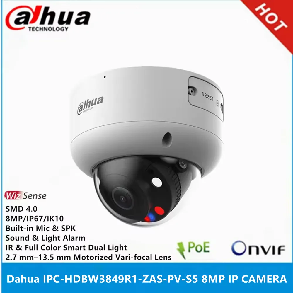 م و: تقييم شامل للكاميرا الذكية Dahua IPC-HDBW3849R1-ZAS-PV-S5 بجودة 8 ميجابكسل وضوء مزدوج ذكي