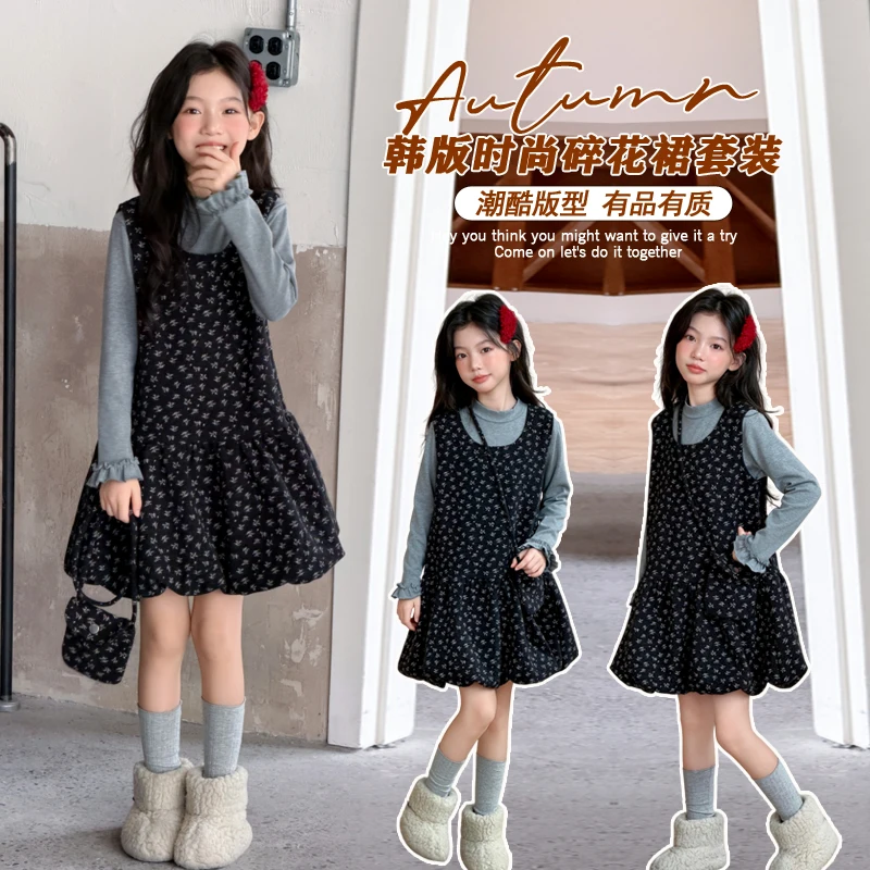 4-14Y Girls 2-Piece Dress Clothing Suit Kids' Long-Sleeved Sweater and Floral Vest Skirt Autumn Winter France Style Clothing Set