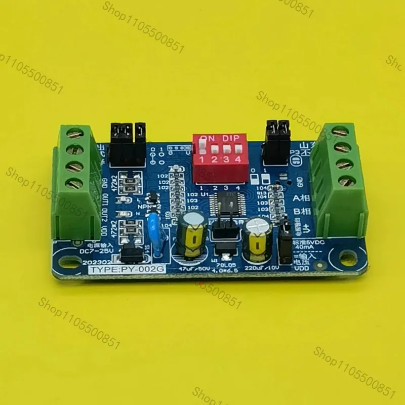 2pcs Encoder Converter Board Encoder Electronic Handwheel Pulse Signal 4x Board/Direction Recognition PY-002