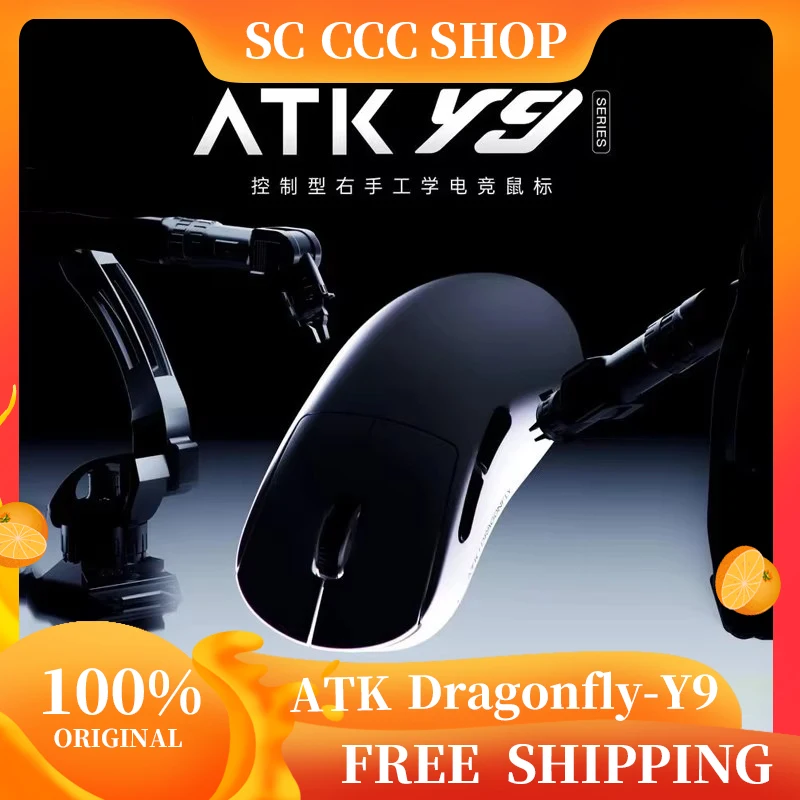 ATK Y9 pro Max Ultimate Game Mouse Master Edition ماوس لاسلكي خفيف الوزن مريح 8K ملحق مخصص للغاية للرياضات الإلكترونية