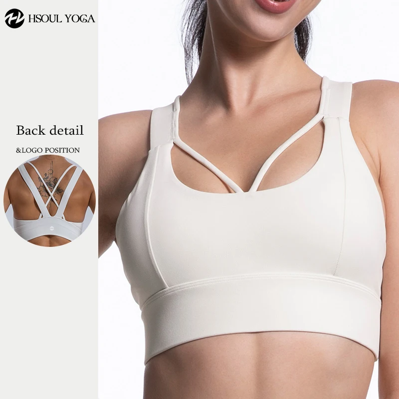 

HSOUL YOGA Women's Yoga Top with Sleek Nylon Bare-Feel Sports Vest/White Sexy Cross Top/ Backless Bra Accent Piece