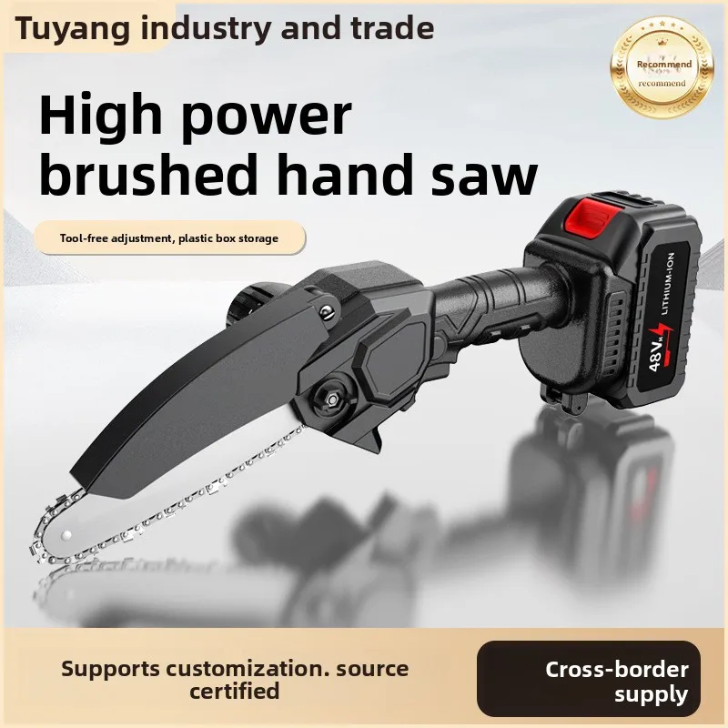 

Small Handheld Wireless Rechargeable Lithium Battery Chainsaw Logging Hand Electric Chain Saw High Power Portable Chainsaw