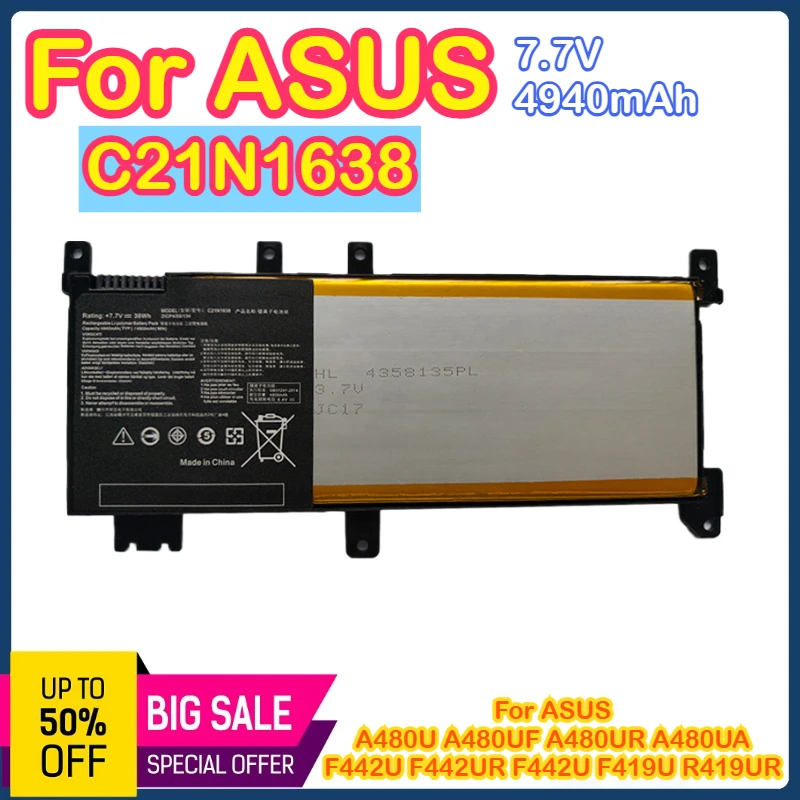 

C21N1638 Подходит для аккумуляторов ASUS C21N1638 R419UR F442U A480U A4842 X442UA