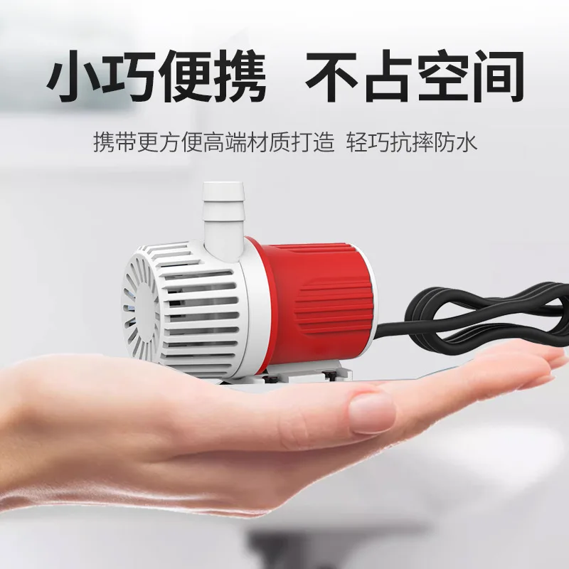 1PCS  DC brushless submersible pump 12V fish tank filter circulating water pump