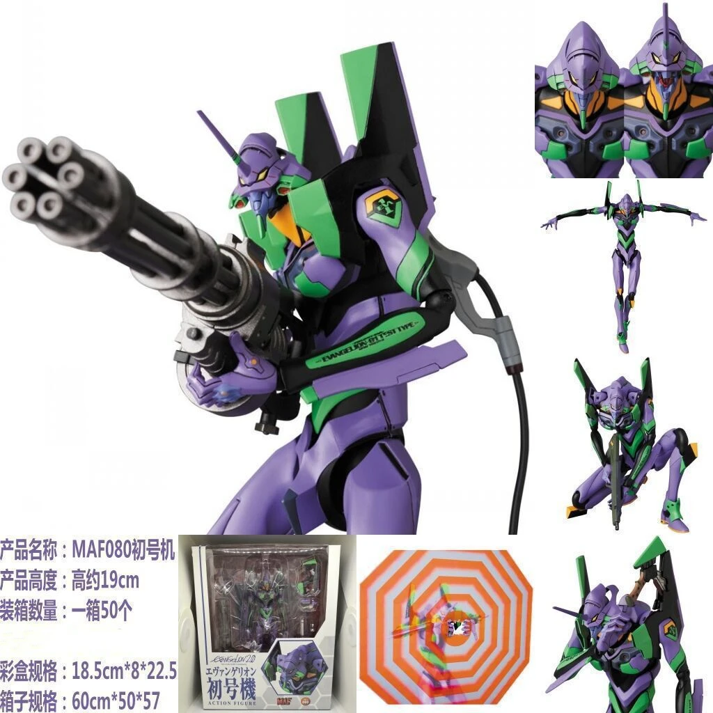 Anime EVA Maf080 EVANGELION-01 Joint mobility Action Figures PVC Model Statue Toys doll Desk Decor Collection Gifts boxed 19cm