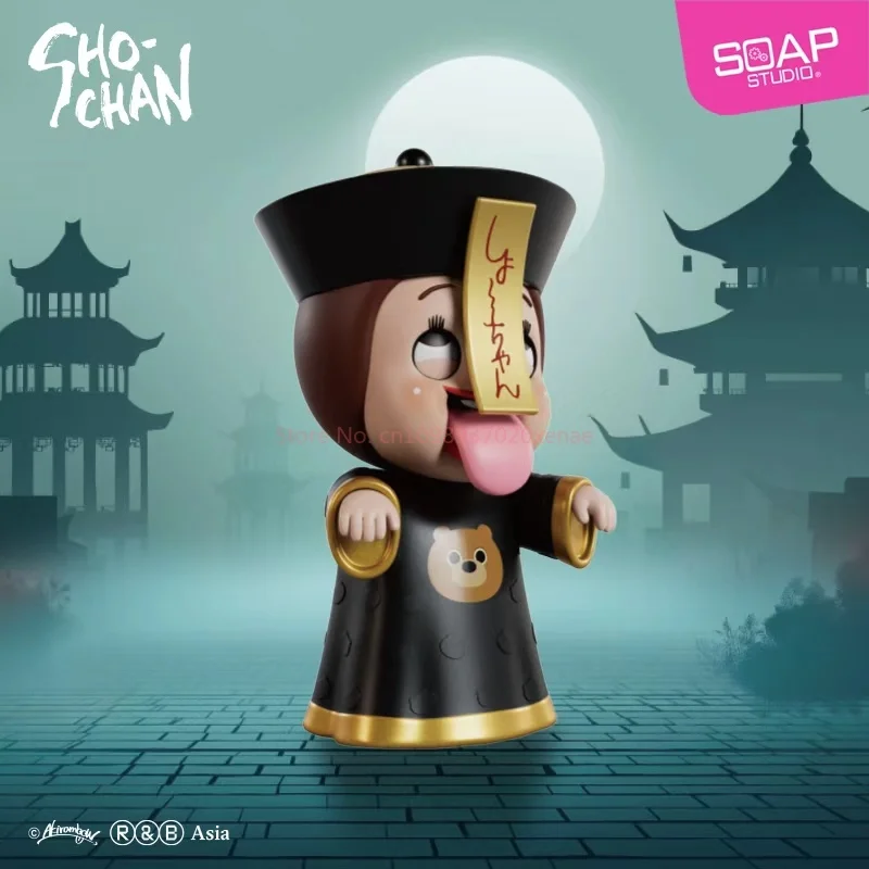 Zeepstudio Sho-Chan Canzi-poppen Handgemaakt mobiel trendy speelgoed Zombie-thema Verzamelfiguren Animatie Afgeleide geschenken