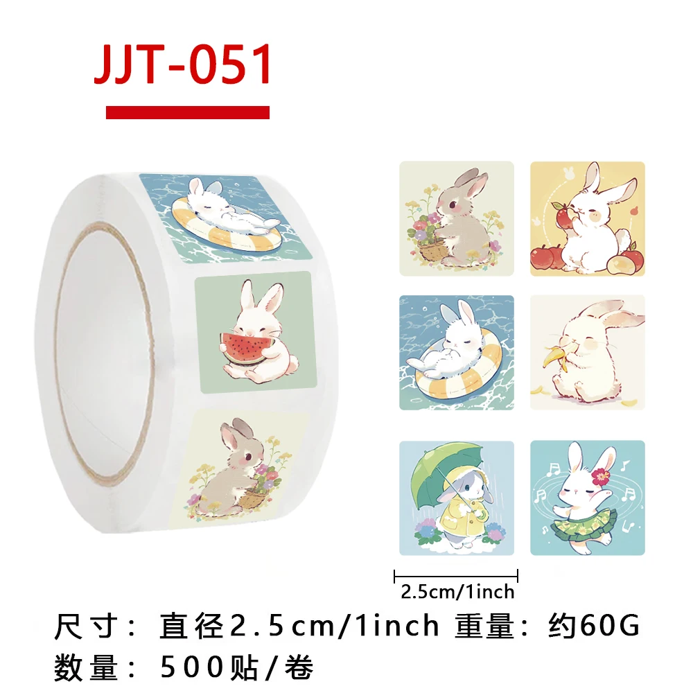 500PCS Cartoon Cute Rabbit Sticker, Teacher Reward Praise Roll Sticker Labels, Envelope Seal Tag Handmade Notebook Phone Sticker