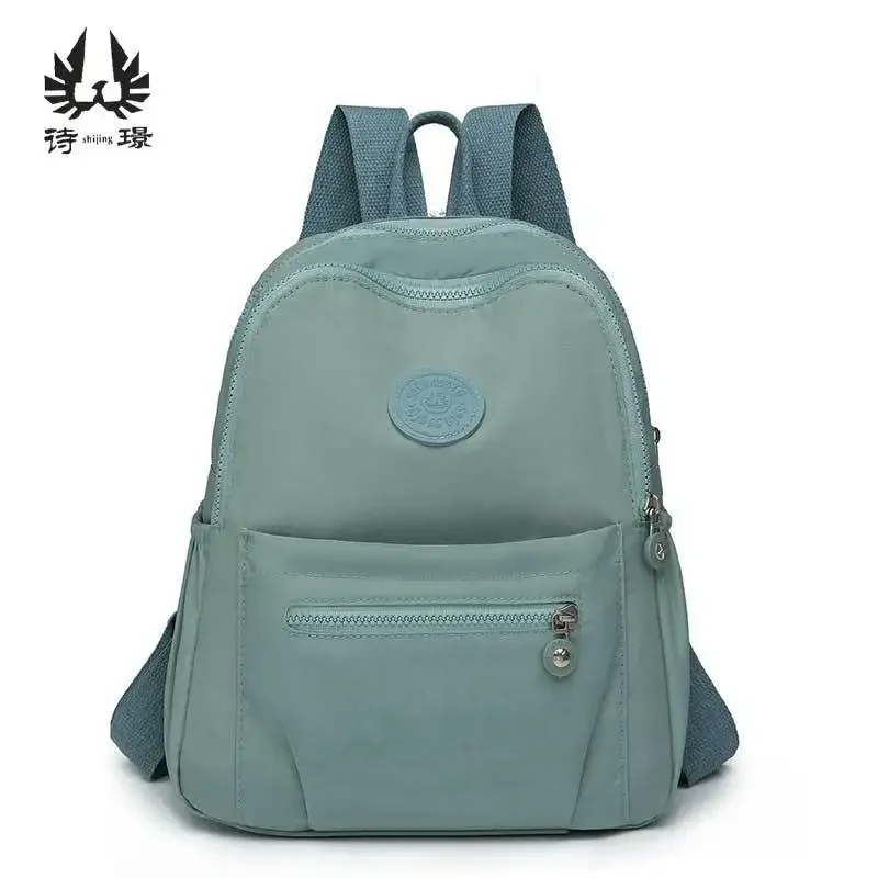 Lightweight Backpack Women's Commuter Casual School Bag Simple Versatile Backpack Soft Face Multi-Pocket Zipper Backpack