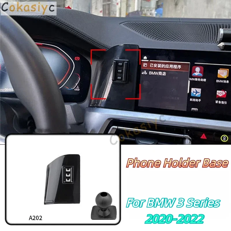 

Car Phone Holder Base Special Mounts For BMW G20 3 Series 2020-2022 Fixed Air Outlet Bracket Base Accessories With Ball 17mm