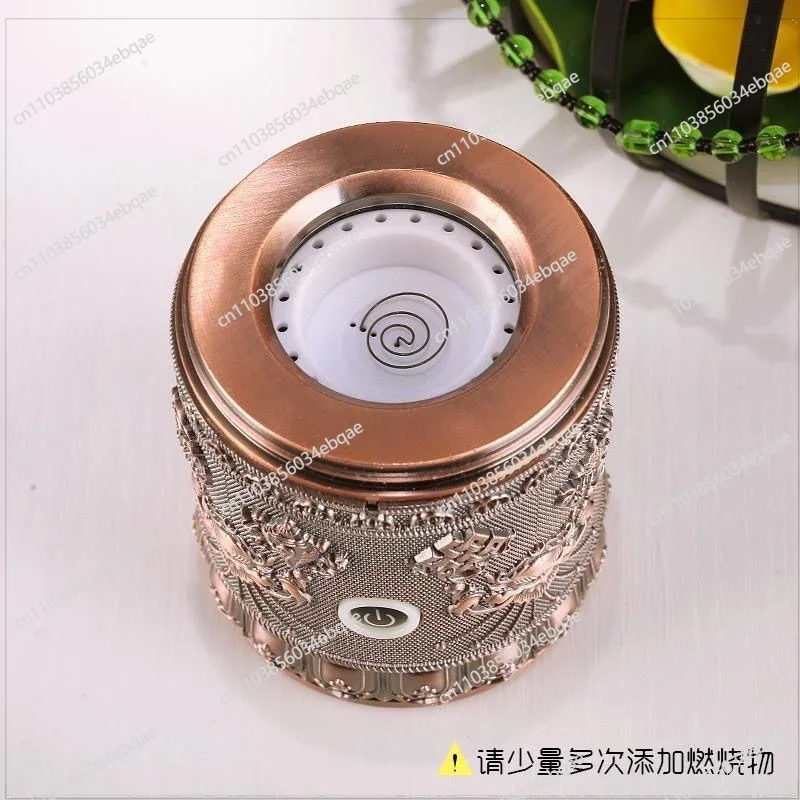 

Incense Burner Auspicious Charging Alloy Mini Handheld USB Cigarette for Incense Burner Agarwood Small Car Home Indoor