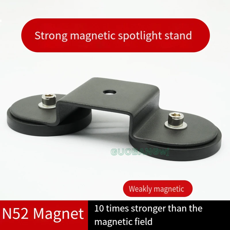

66-88mm Strong Magnetic Bracket,Rubber Coated Magnetic Mount for Roof Long Bar Spot Light,Easy Installation Secure Fixation
