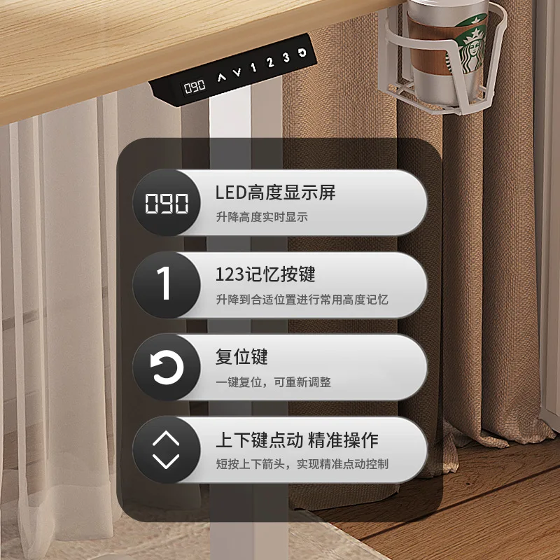 Интеллектуальный электрический подъемный стол, эргономичный офисный бытовой компьютерный стол, L-образный угловой подъемник