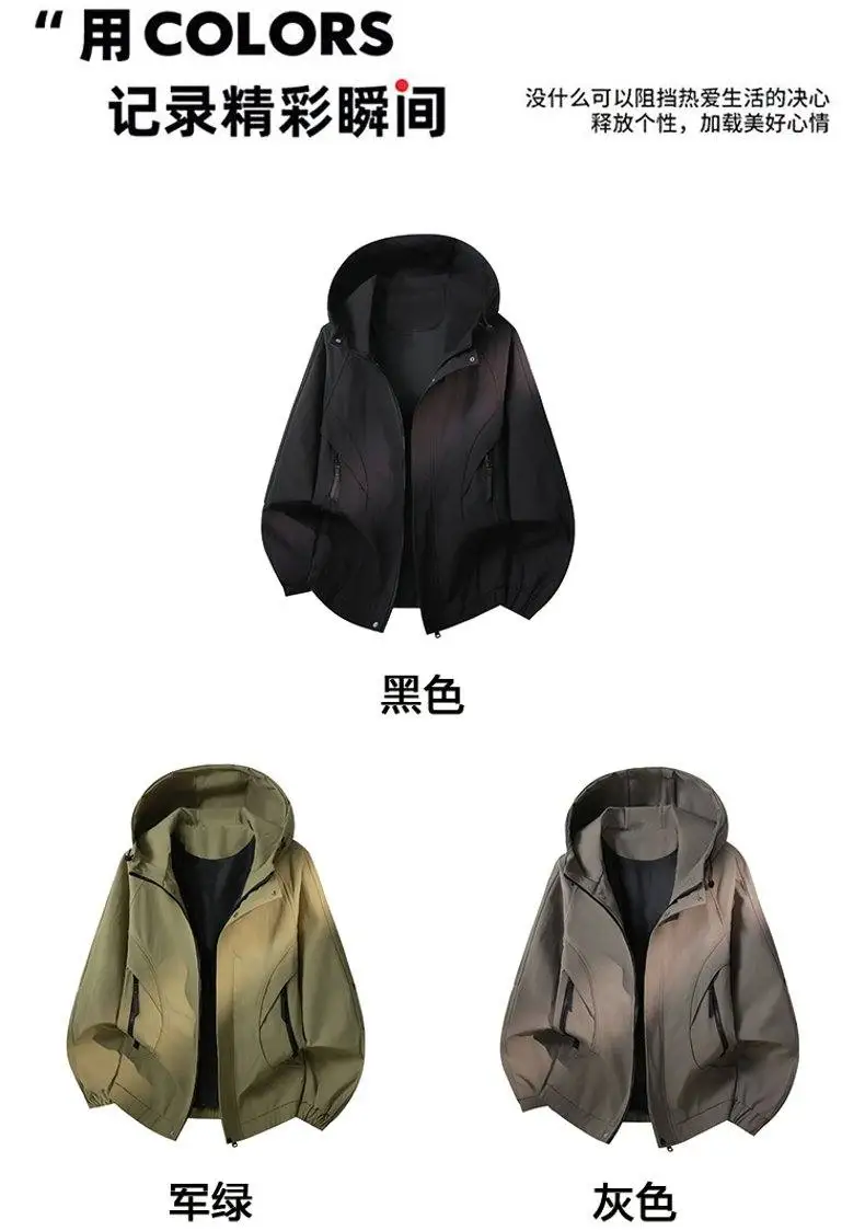 Lässige Outdoor-Kapuzenjacken für Herren, Neu 2026, Frühling/Herbst, Jugendliche Streetwear, Lose Mäntel, Herren-Windbreaker mit Reißverschluss, Oberbekleidung – Detail 3