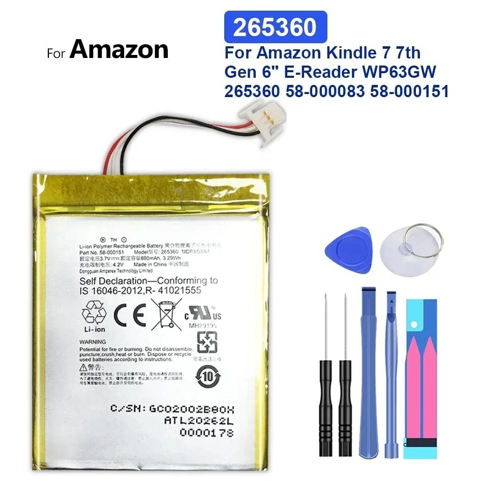 แบตเตอรี่คุณภาพสูง 890mAh สําหรับ Amazon Kindle 499 558 7th Generation 8th SY69JL WP63GW 58- 000151   MC- 265360 -03