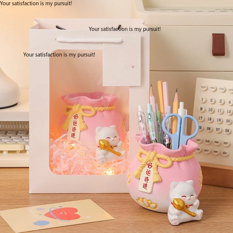 Ins Style Creative High Appearance Pen Holder, Desktop Stationery Organizer, Ideal Teacher's Day & Student Gift