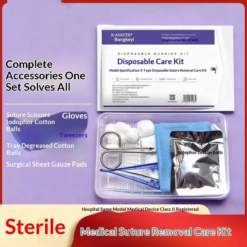 Hot Sale  Sterile Disposable Dressing Replacement Tool Kit, Debridement, Suturing, Disinfection, Wound Care Tool Kit