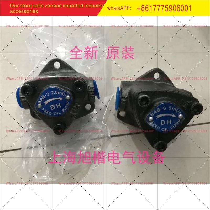 Dh Oil Pump BAB-3 B…